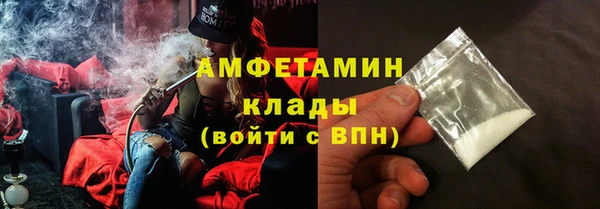 MDMA Нея