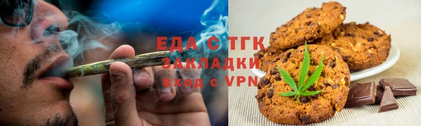 MDMA Нея