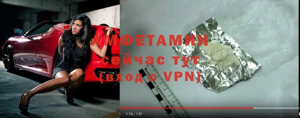 индика Нефтегорск
