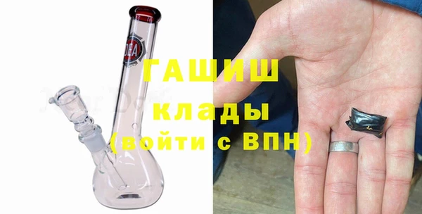 MDMA Нея