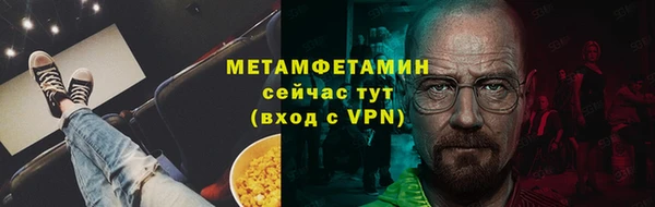 MDMA Нея
