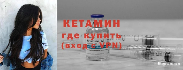 MDMA Нея