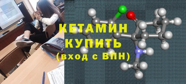 MDMA Нея