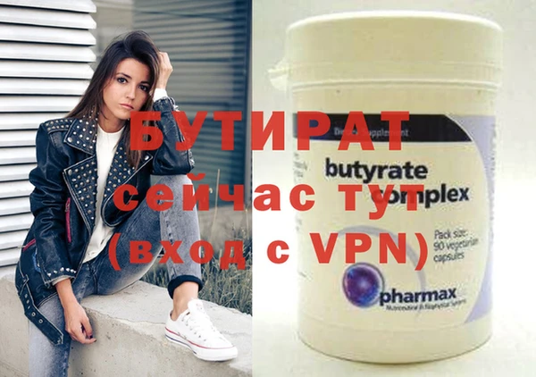 MDMA Нея