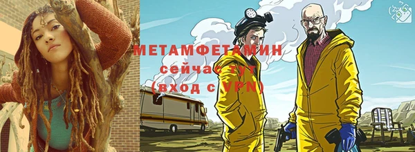 индика Нефтегорск
