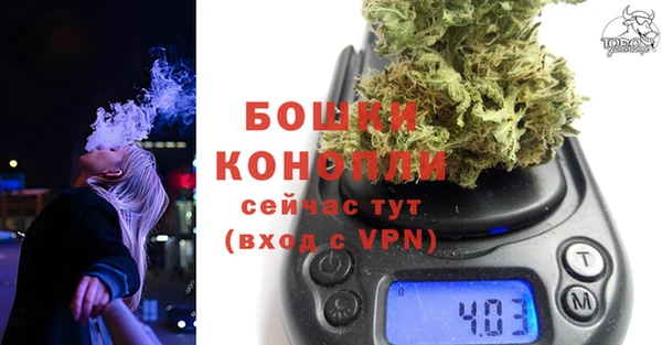 MDMA Нея