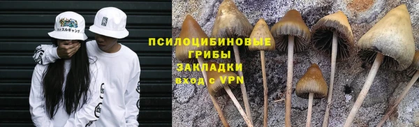 MDMA Нея