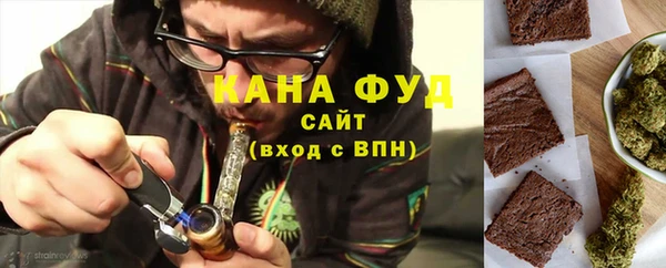 MDMA Нея