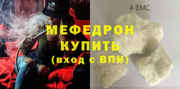 MDMA Нея