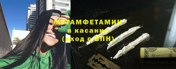 MDMA Нея