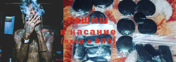 индика Нефтегорск