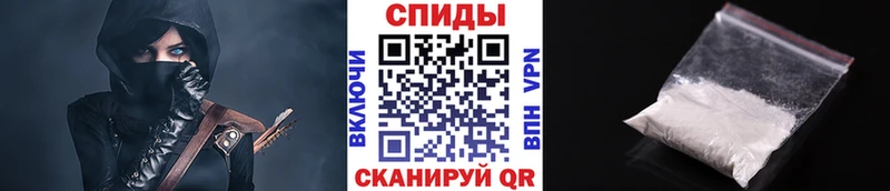 Метамфетамин мет  цены наркотик  Стрежевой 