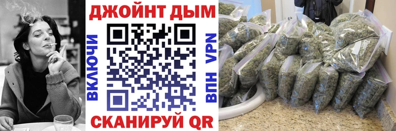 как найти закладки  Стрежевой  МЕГА ССЫЛКА  Бошки марихуана Bruce Banner 